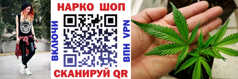 Гашиш Мглин