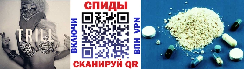 Купить где  Мглин  Amphetamine 98% 