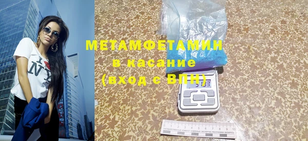 Альфа ПВП Лагань