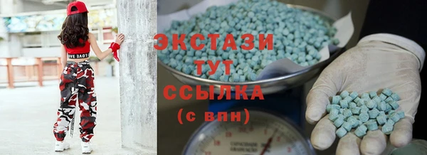 гашик Лабытнанги