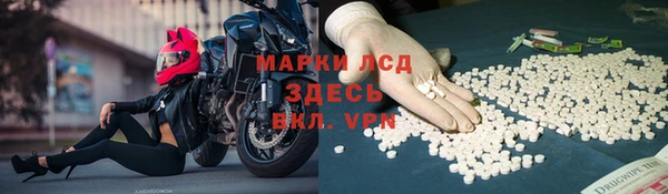 COCAINE Ладушкин