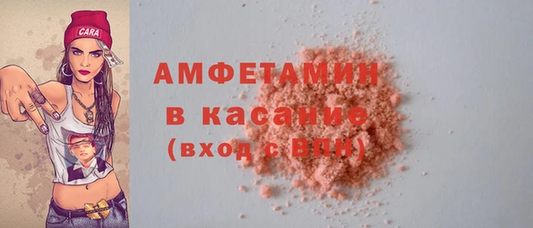 гашик Лабытнанги