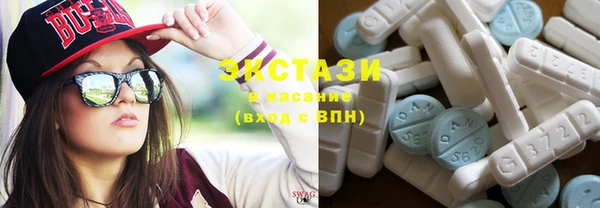 Альфа ПВП Лагань