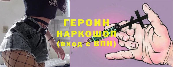 COCAINE Ладушкин