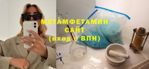 COCAINE Ладушкин
