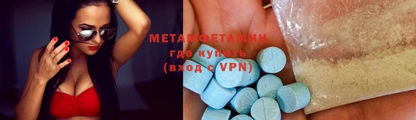 COCAINE Ладушкин