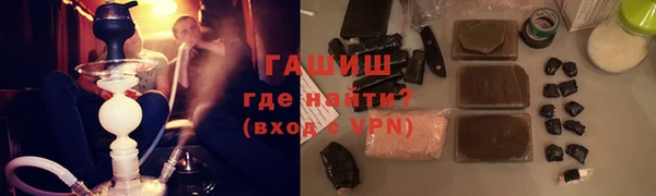 гашик Лабытнанги