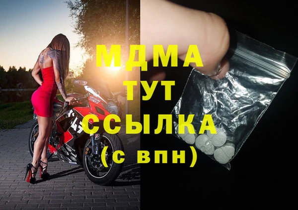 спиды Артём