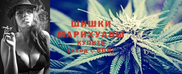 COCAINE Ладушкин