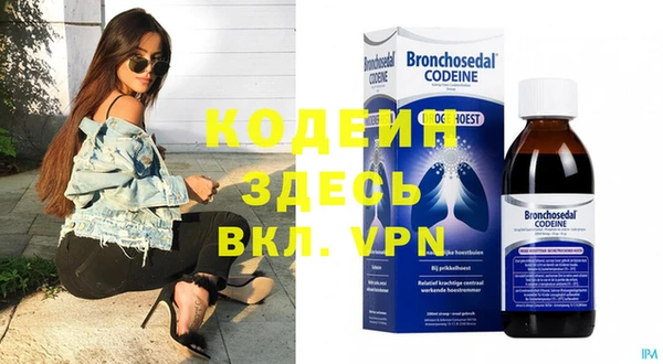 COCAINE Ладушкин