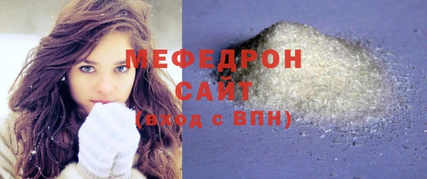 гашик Лабытнанги