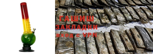 спиды Артём