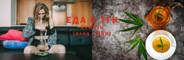 COCAINE Ладушкин