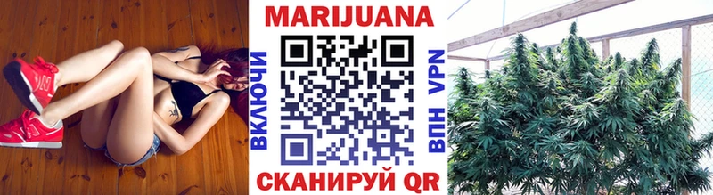 Купить закладки Мглин Конопля Bruce Banner